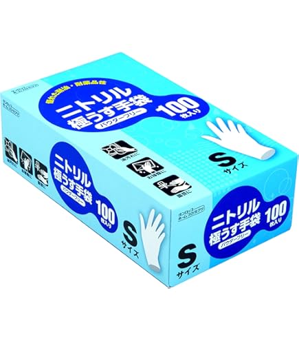 Amazon.co.jp: OO Osaki(オオサキ) ニトリルグローブI 食品衛生法適合