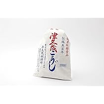 Amazon.co.jp: 津久茂こうじ(生こうじ五合) 国産米使用・自然