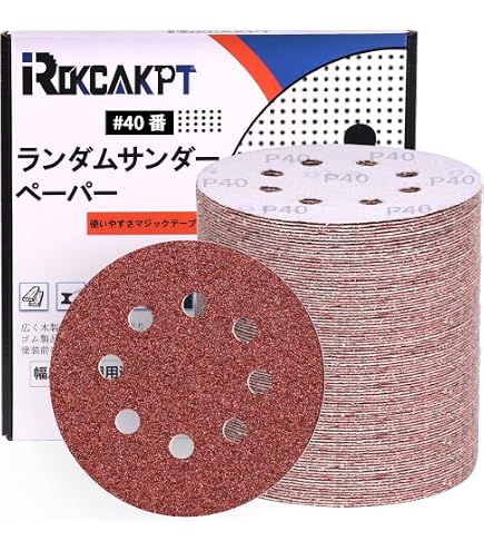 Amazon.co.jp: スリーエム 31366 キュービトロン2 クリーン