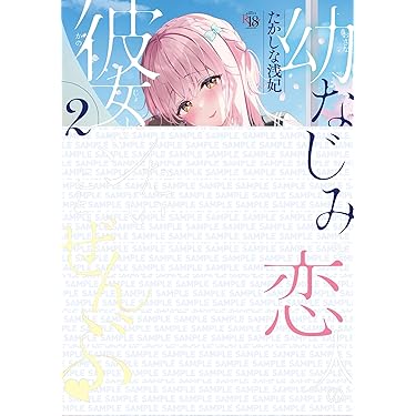 Amazon.co.jp 最新リリース: undefined の新着ランキングです。