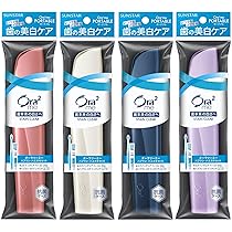 Amazon | クリニカ アドバンテージ MIGACOT(ミガコット) 携帯用