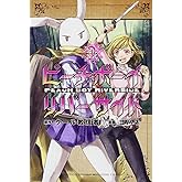 ピーチボーイリバーサイド(2) (月刊マガジンコミックス)