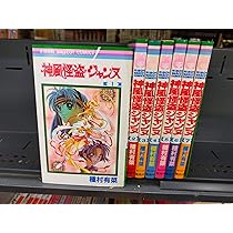 81sqchyaPcL._AC_UL210_SR210,