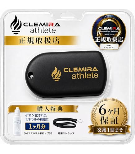Amazon | 【正規取扱店】クルミラフェニックス ライフミネラルドロップ