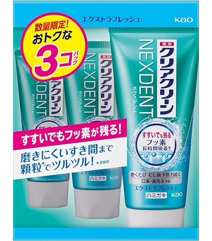 クリアクリーン ネクスデント ピュアミント 3本セット