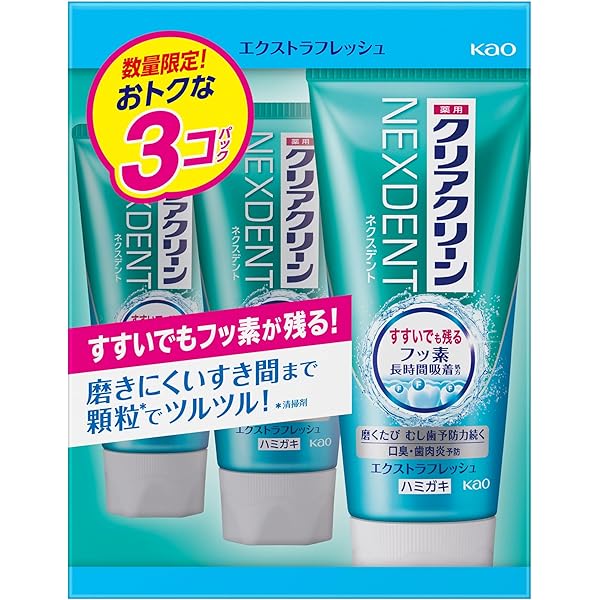 Amazon | クリアクリーン ホワイトニング クリアミント 120g ×5