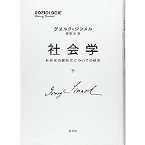 81sqzGpWc2L._AC_UL210_SR210,