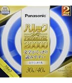 パナソニック 丸形蛍光灯(FCL) 30&amp;40W形 2本入 G10q クール色 パルックプレミア FCL3040ECWH2KF tf8su2k Amazon | パナソニック 丸形蛍光灯(FCL) 30&40W形 2本入 G10q クール色