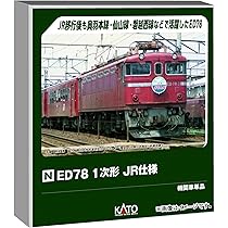 Amazon | カトー (KATO) Nゲージ ED71 1次形 鉄道模型 電気機関車 3087