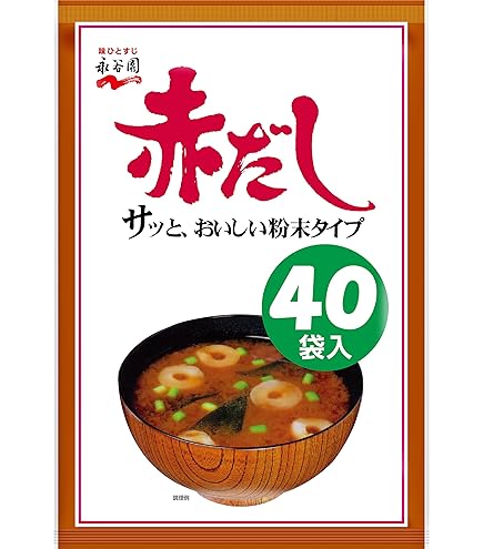 Amazon.co.jp: Nagatanien 永谷園 粉末みそ汁 あさげ 40食入 : 食品