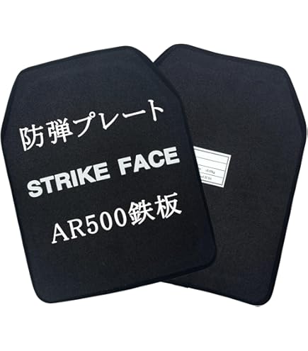 米軍放出品　M ソフトアーマープレート NIJ IIIA Medium S30 Amazon | [TWINFALCONS] 防弾プレート NIJ IIIA 実物 PE素材 2枚セット
