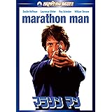 マラソン マン スペシャル・コレクターズ・エディション [DVD]