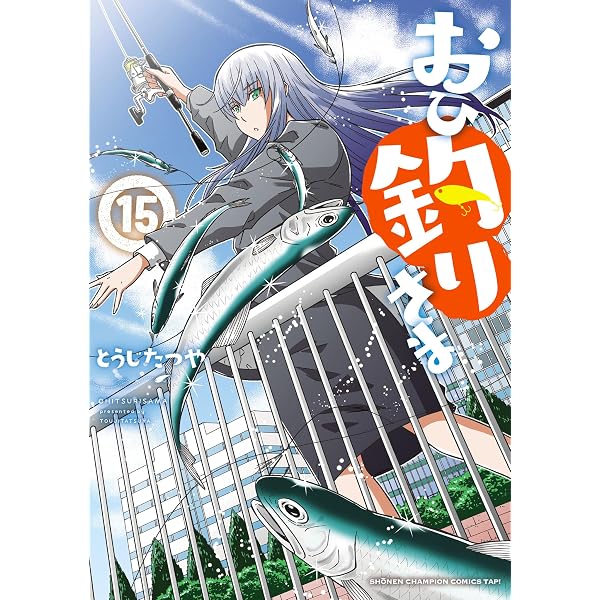 Amazon.co.jp: アンバサダーと私 eBook : サイモン下村: Kindleストア