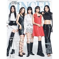 non・no(ノンノ) 2022年 8 月号 増刊 表紙: LE SSERAFIM (ルセラフィム