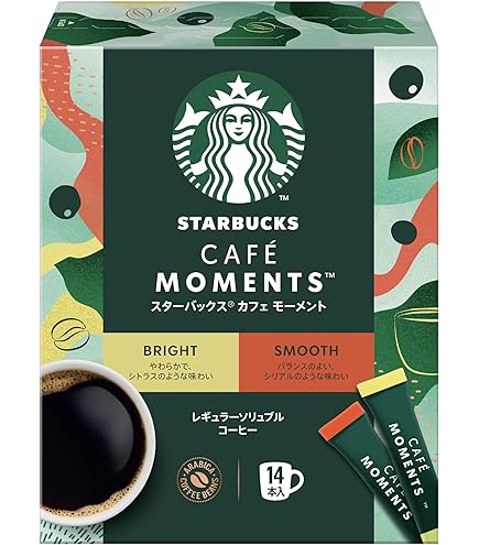 Amazon.co.jp: スターバックス ヴィア® コーヒー エッセンス ホワイト