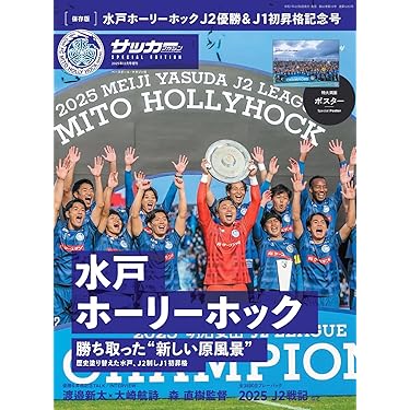 Amazon.co.jp 売れ筋ランキング: undefined の中で最も人気のある商品です