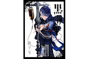 黒執事 36巻 (デジタル版Gファンタジーコミックス)