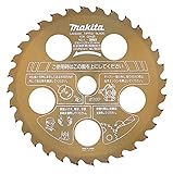 マキタ ファインチップソーゴールド(草刈機用) 外径230mm チップが飛びにくい長寿命タイプ A-35623