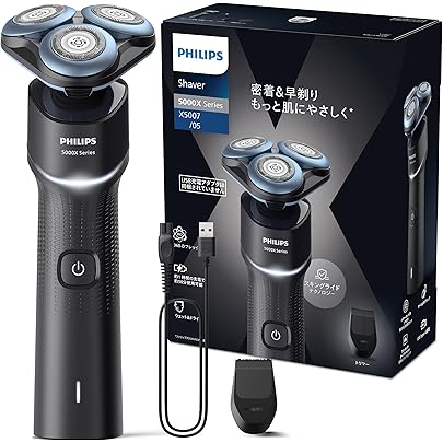 Amazon.co.jp: Philips Philips Shaver 5000X Series Aqua Blue/Black