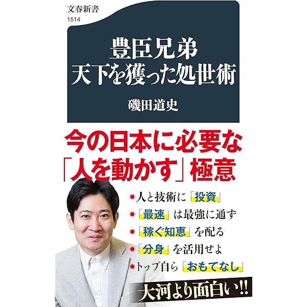 【希少】【書き込みあり】環境教育の理論と実践 福島要一 あゆみ出版　1985年 希少】【書き込みあり】環境教育の理論と実践 福島要一 あゆみ出版