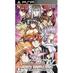 ☆美品☆グローランサーコレクション Amazon.co.jp: グローランサーコレクション : Video Games