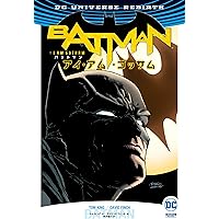【セット】バットマンDC Rebirth シリーズ　邦訳アメコミ 8冊セット バットマン（REBIRTH） (全8巻) Kindle版
