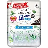 アース天然ハーブの虫よけパール (虫除け・消臭) 無香性[260日用]