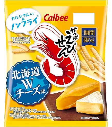 Amazon.co.jp: カルビー 絶品かっぱえびせん赤穂の焼塩とアンチョビ