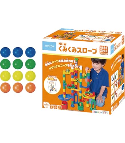 KUMON NEWくみくみスロープたっぷり100 25周年限定ボール増量セット 81nR7K+OmQL._AC_UF350,