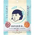 石澤研究所 毛穴撫子 お米のマスク 10枚