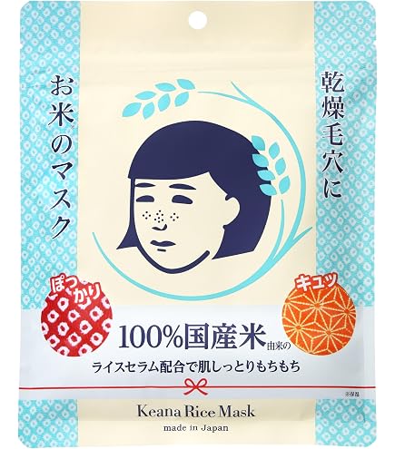 Amazon.co.jp: 石澤研究所 毛穴撫子 お米のパック 170g [2個セット