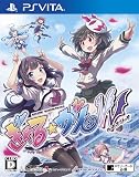 ぎゃる☆がん だぶるぴーす(通常版)(特典なし) - PS Vita