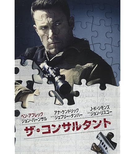 ※レンタル落ち　RRR/Step by Step Amazon.co.jp: RRR【レンタル落ち】 : DVD