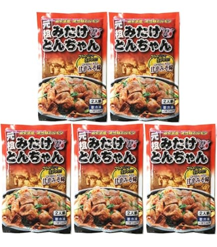Amazon | 若鶏の味付け けいちゃん 300g 5個セット 冷凍 | 高山米穀