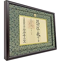 @　差額分 81svw4gJtML._AC_UL210_SR210,