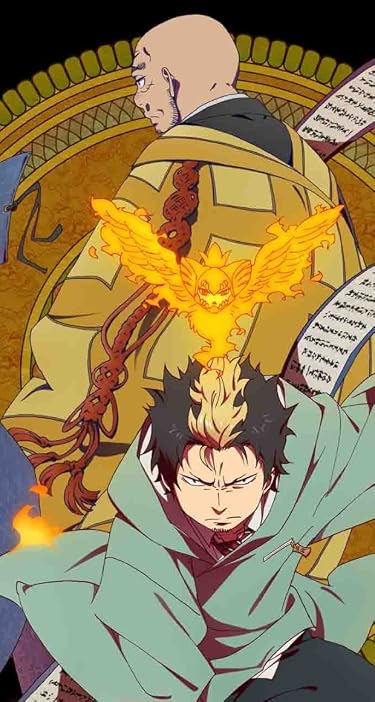 2025冬アニメ - 勝呂 竜士（すぐろ りゅうじ）,勝呂 達磨（すぐろ たつま）