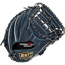 ベイスターズ　キャッチャーミット ネイビー レザー 軟式 キャッチャーミット ネオステイタス 捕手用 | 総合スポーツ