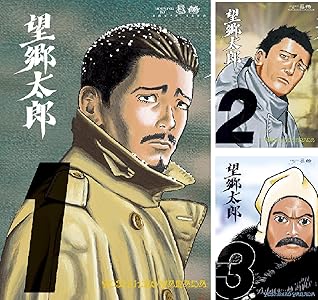 シリーズの詳細を見る