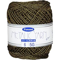 Amazon | タカギ繊維 Panami メタリックヤーン COL.6 50m | 毛糸 通販