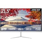 Amazon.co.jp: JAPANNEXT 21.5インチ ゲーミングモニター 144Hz 1ms