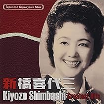 81swzDMIFlL._AC_UL210_SR210,