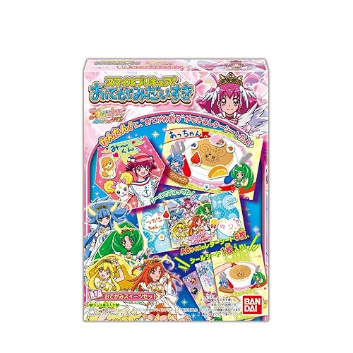 バンダイ スマイルプリキュア おてがみだいすき！