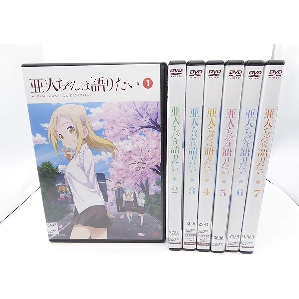 Amazon.co.jp: 亜人ちゃんは語りたい 1(完全生産限定版) [Blu