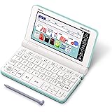 カシオ計算機 XD-SX4800GN 電子辞書 EX-word XD-SX4800 （220コンテンツ/高校生モデル/グリーン）