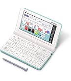 XD-SX4800 CASIO 電子辞書 カシオ EX-word Amazon | カシオ計算機 2020年モデル XD-SX4800BK 電子辞書 EX-word XD