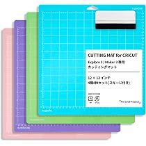 限界お値下げ【美品】ほぼ未使用クリカットメーカー3 ＋カッティングシート3枚 Amazon.co.jp: クリカット Cricut Explore 3 / Maker 3 専用