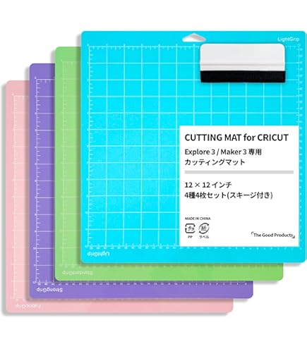 Amazon | 【国内正規品】 Cricut Explore 3 (クリカット