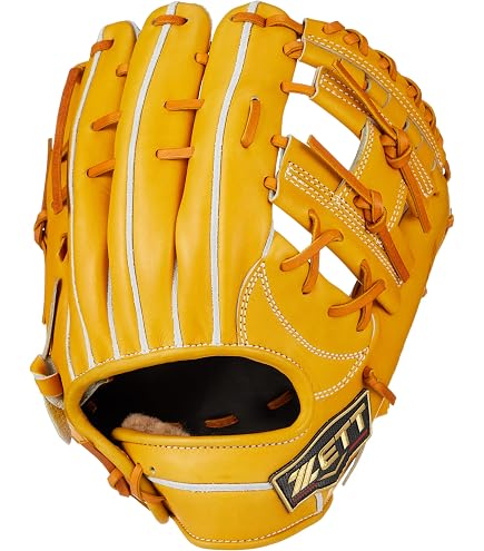 Amazon.co.jp: ZETT BPROG564S Hard Baseball Glove Pro Status SE for