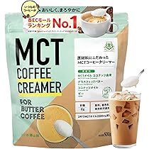 Amazon.co.jp: バターコーヒー 大容量 500g 仙台勝山館 | お湯に溶かす
