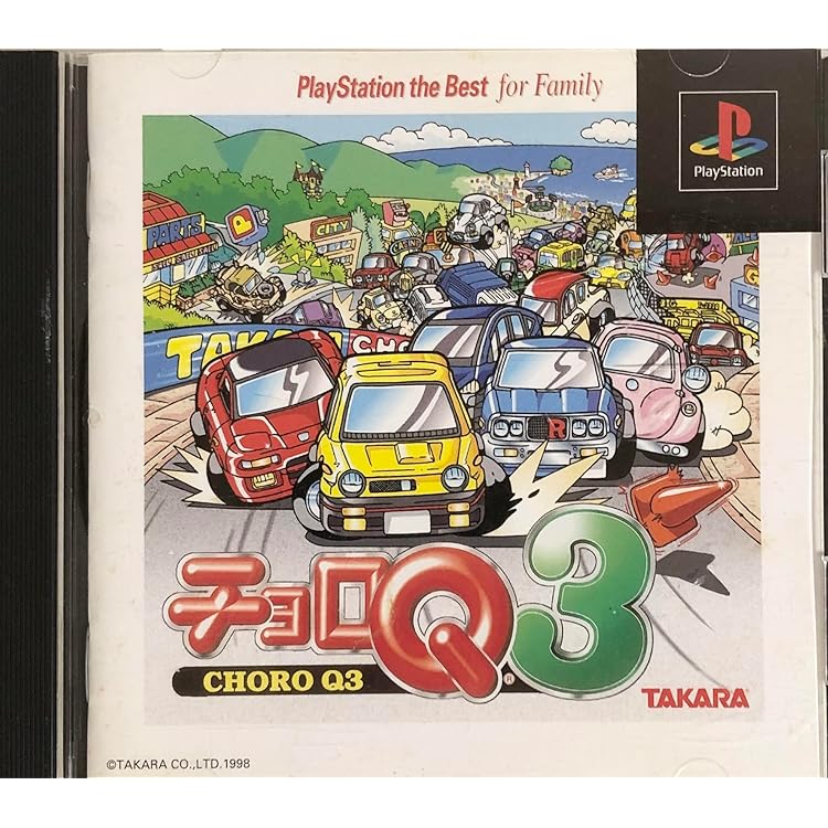 Amazon | 新コンバットチョロQ | ゲーム